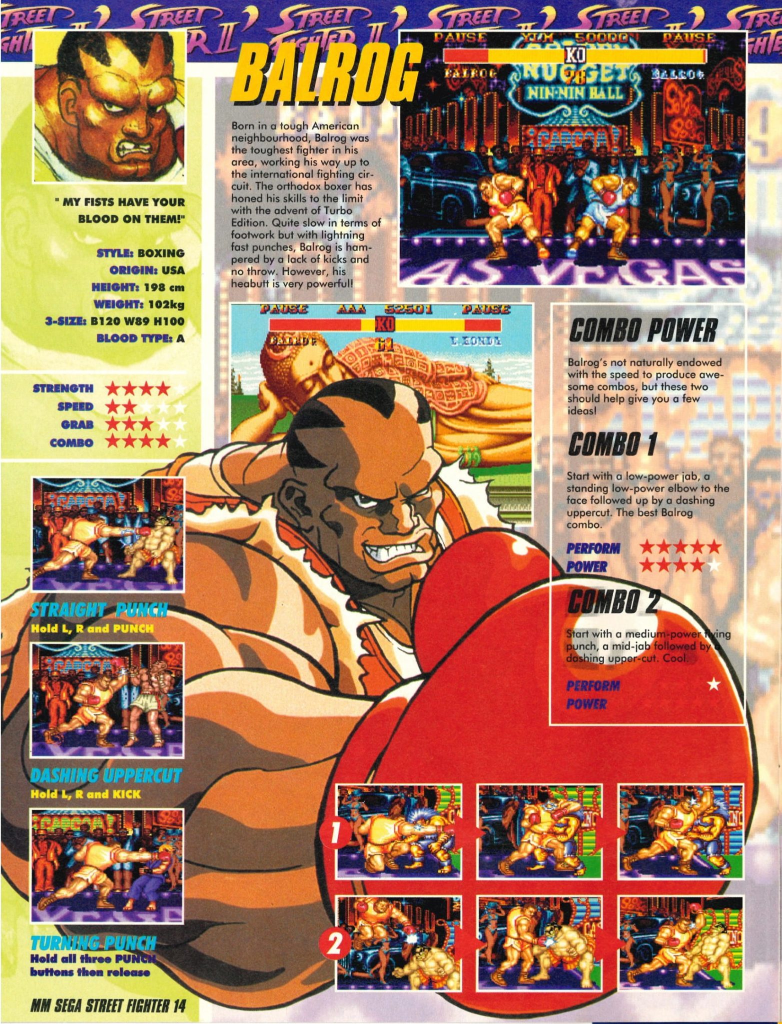 Street fighter sega прохождение