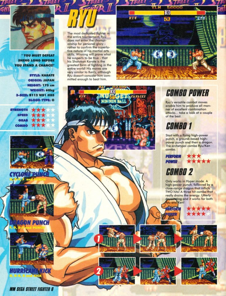 Street fighter sega прохождение