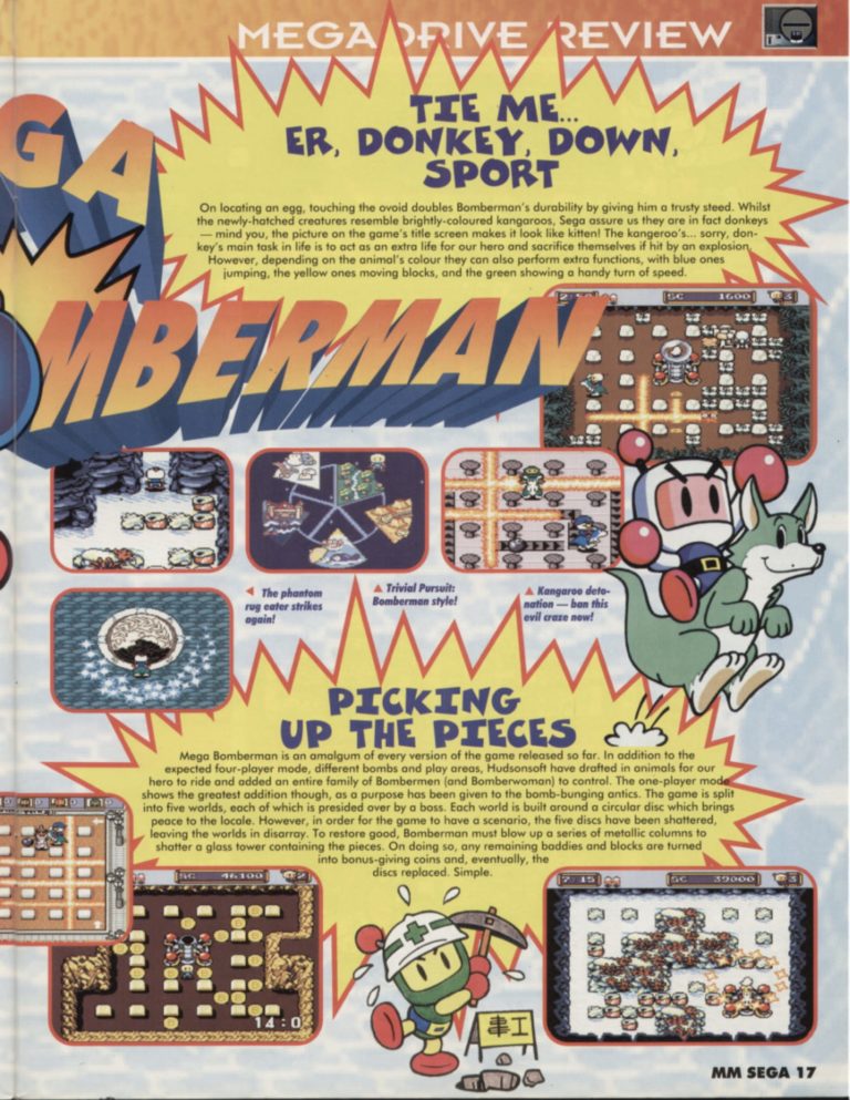 Mega bomberman sega коды