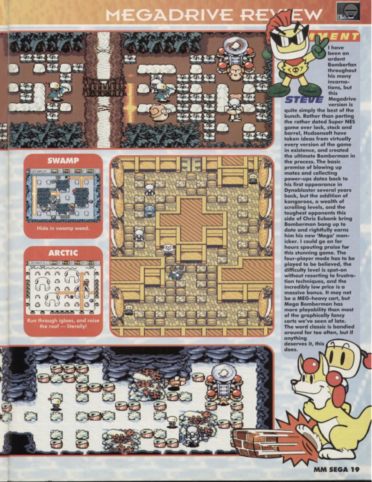 Mega bomberman sega коды